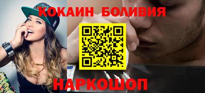 MDMA Краснодар