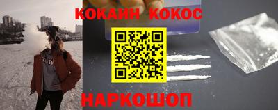 трава Краснознаменск