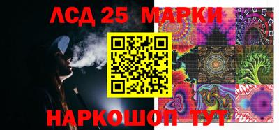 MDMA Краснодар
