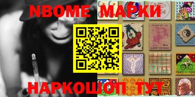 MDMA Краснодар
