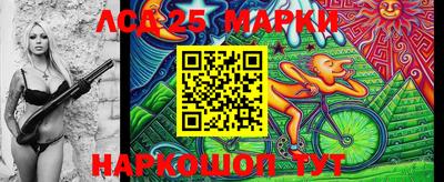 MDMA Краснодар