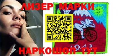 MDMA Краснодар