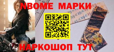 MDMA Краснодар