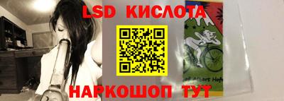 MDMA Краснодар
