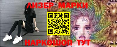 MDMA Краснодар
