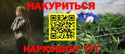 сатива Кумертау
