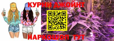 MDMA Краснодар