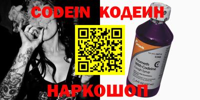 MDMA Краснодар
