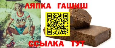 MDMA Краснодар