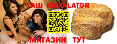 MDMA Краснодар