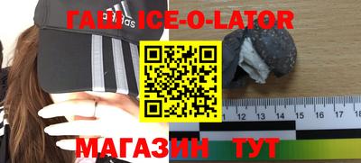 MDMA Краснодар