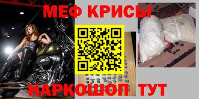 ALPHA-PVP Кулебаки